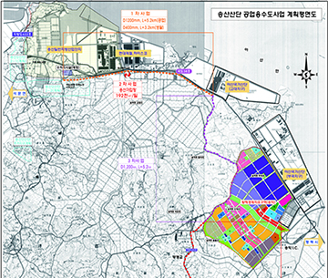 송산일반산업단지 공업용수도사업 송수시설공사(3차)